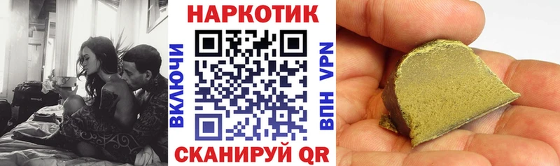 Продажа наркотиков Верхняя Салда COCAIN  Метамфетамин  Канабис  A-PVP 