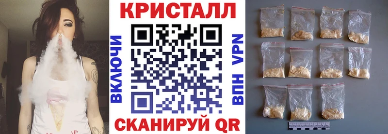 площадка телеграм  Верхняя Салда  Амфетамин 97% 