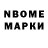 Каннабис MAZAR Albina Pichugina