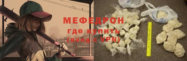 кокаин колумбия Бронницы