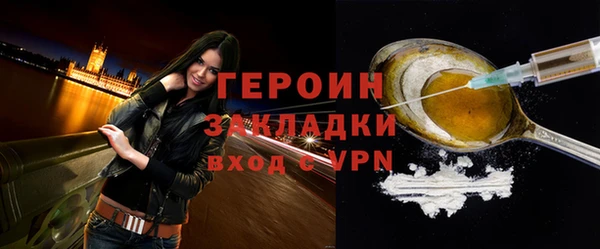 хмурый Бородино
