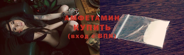 кокаин колумбия Бронницы