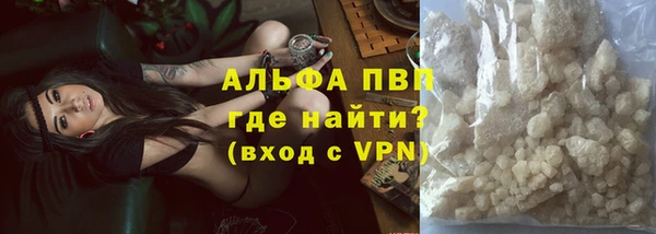 кокаин колумбия Бронницы