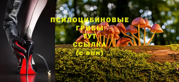кокаин колумбия Бронницы