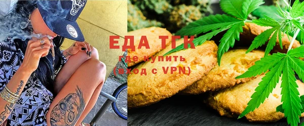 кокаин колумбия Бронницы