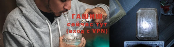кокаин колумбия Бронницы