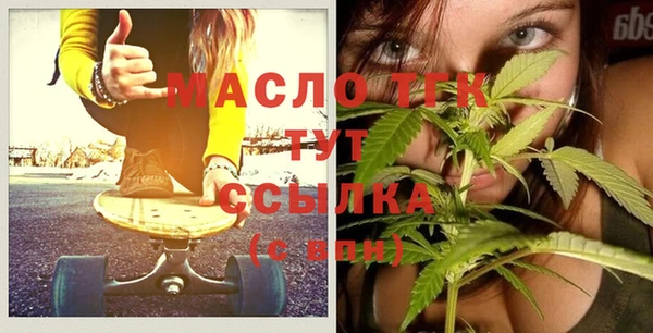 кокаин колумбия Бронницы