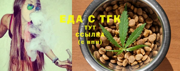 кокаин колумбия Бронницы
