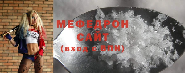 кокаин колумбия Бронницы