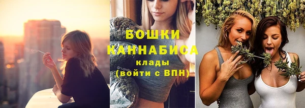 соль курить ск Бугульма