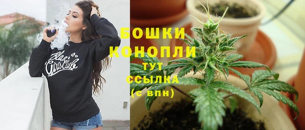 кокаин колумбия Бронницы