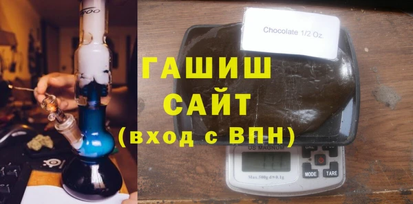 кокаин колумбия Бронницы