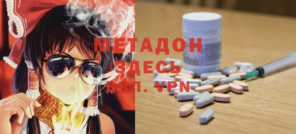 хмурый Бородино