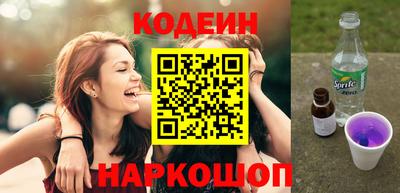 таблы Жуковский