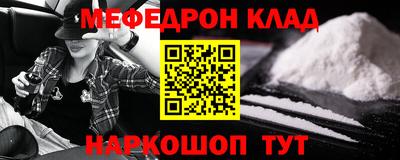 mdpv Заводоуковск