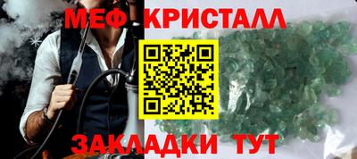 mdpv Заводоуковск