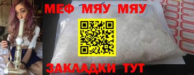 mdpv Заводоуковск
