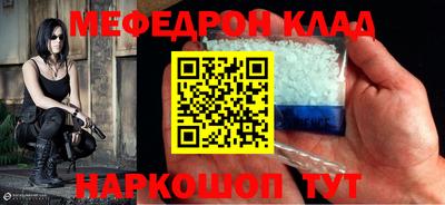 spice Заволжье