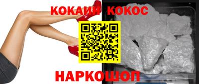 mdpv Заводоуковск