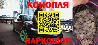 таблы Жуковский