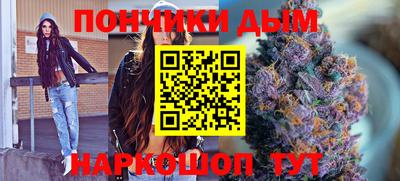 spice Заволжье