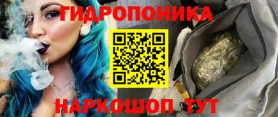 таблы Жуковский