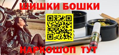 spice Заволжье