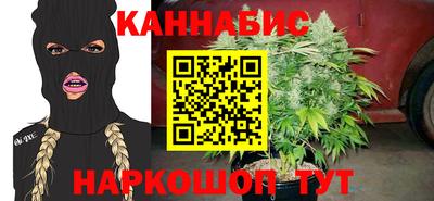 spice Заволжье