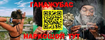 spice Заволжье