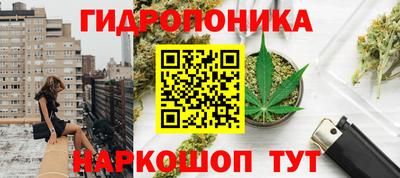 таблы Жуковский