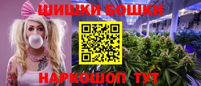 таблы Жуковский
