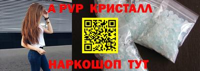mdpv Заводоуковск