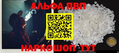 таблы Жуковский