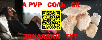 mdpv Заводоуковск