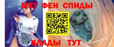 таблы Жуковский