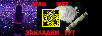 mdpv Заводоуковск