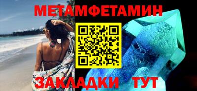 spice Заволжье