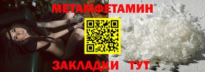 mdpv Заводоуковск