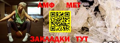 mdpv Заводоуковск