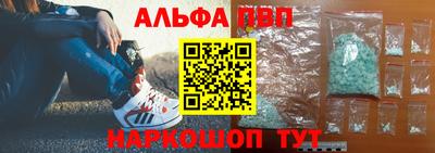 таблы Жуковский
