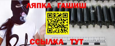 mdpv Заводоуковск