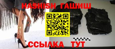 mdpv Заводоуковск