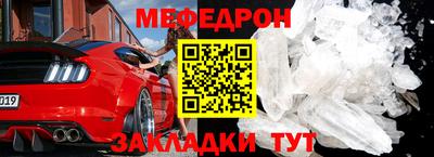 spice Заволжье