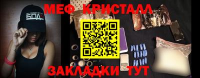 spice Заволжье