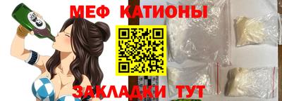 spice Заволжье
