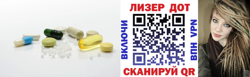 блэк спрут ссылки  Верхняя Салда  LSD-25 экстази ecstasy  как найти наркотики 