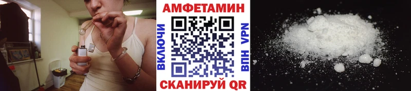 МЕТАМФЕТАМИН кристалл hydra маркетплейс Верхняя Салда