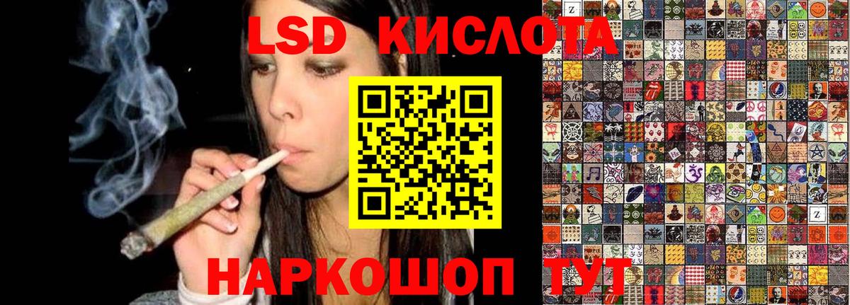 Верхняя Салда  Марки N-bome 1,5мг  Наркотические марки  Марки N-bome 1,5мг  Вход с VPN 