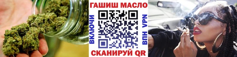 ТГК Wax darknet наркотические препараты Верхняя Салда