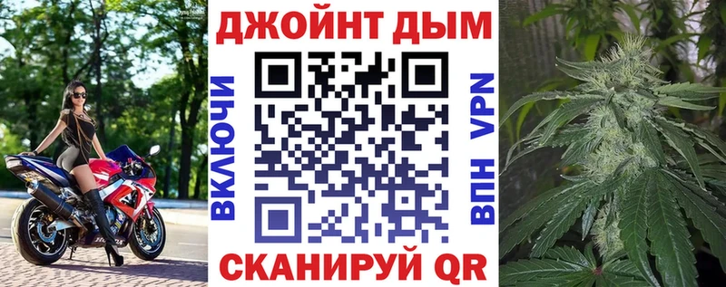 как найти закладки  Верхняя Салда  дарк нет наркотические препараты  Канабис ГИДРОПОН 